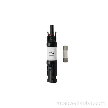 Солнечный разъем PV Fuse 15A/1000 В солнечный разъем